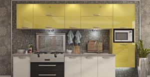 阳光清晨绿巨人成人APP